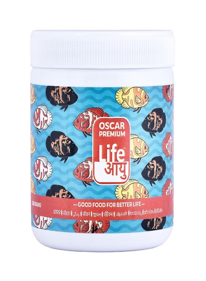 طعام أسماك أوسكار الممتاز من لايف أيو | حبيبات أيورفيدية معززة للألوان ومقوية للمناعة | (100 غرام) - Image 1